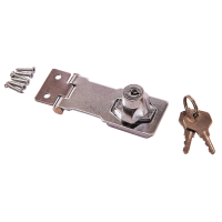 AMTECH 3"(75MM) SELF LOCKING HASP