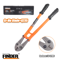 FINDER 18" HEAVY DUTY BOLT CUTTER (CR-V) - 190481